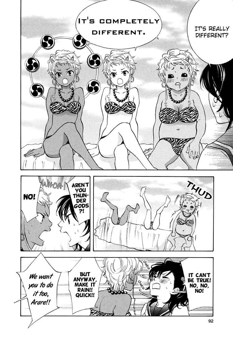Page 4 Chapter 6 Tokimeki☆Mononoke Jogakuen