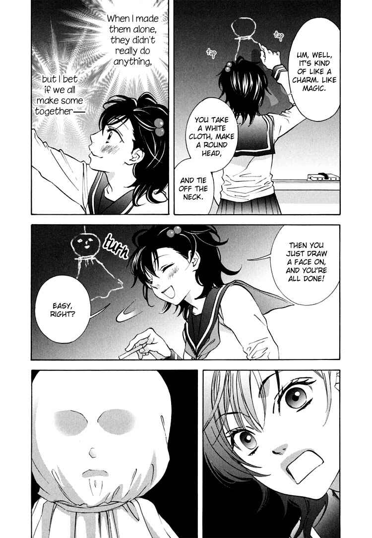 Page 9 Chapter 6 Tokimeki☆Mononoke Jogakuen