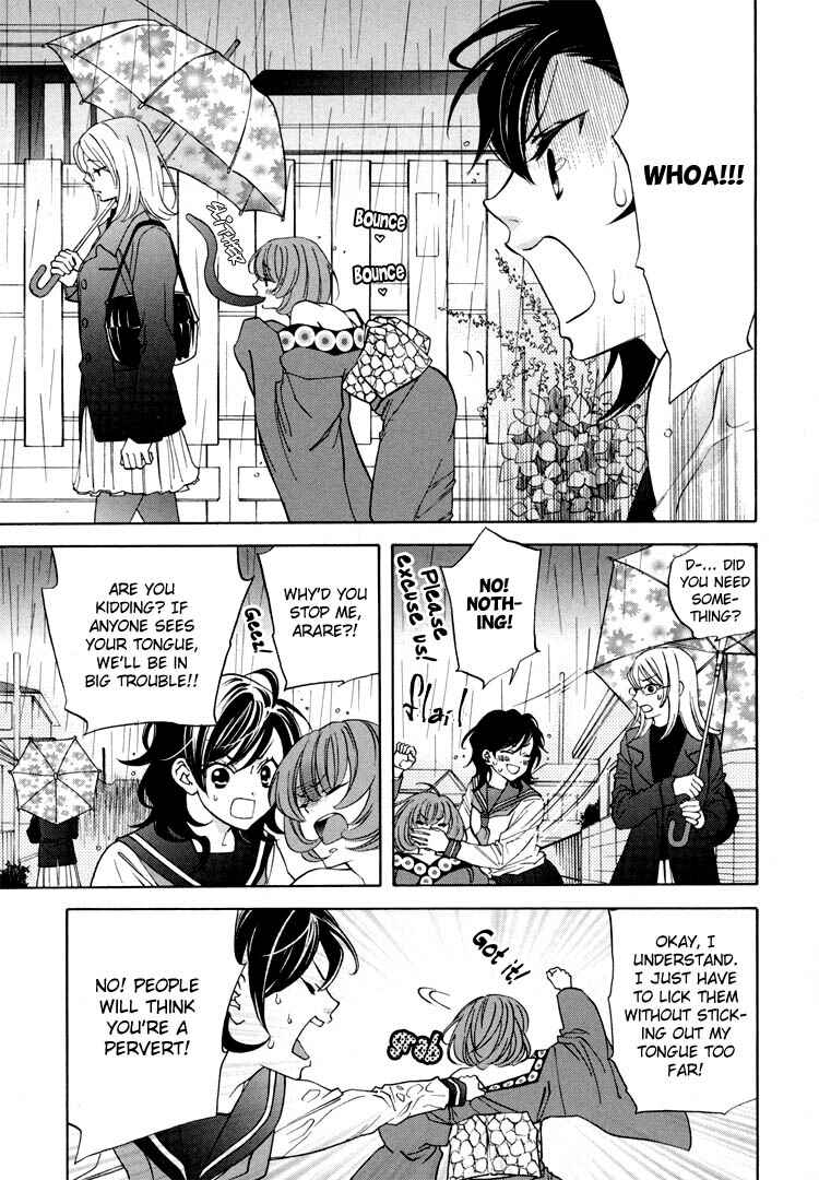 Page 3 Chapter 13 Tokimeki☆Mononoke Jogakuen