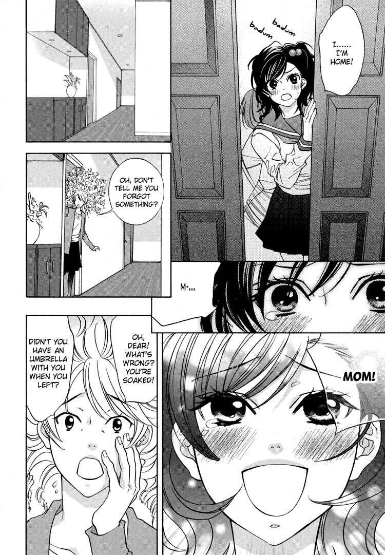 Page 6 Chapter 13 Tokimeki☆Mononoke Jogakuen