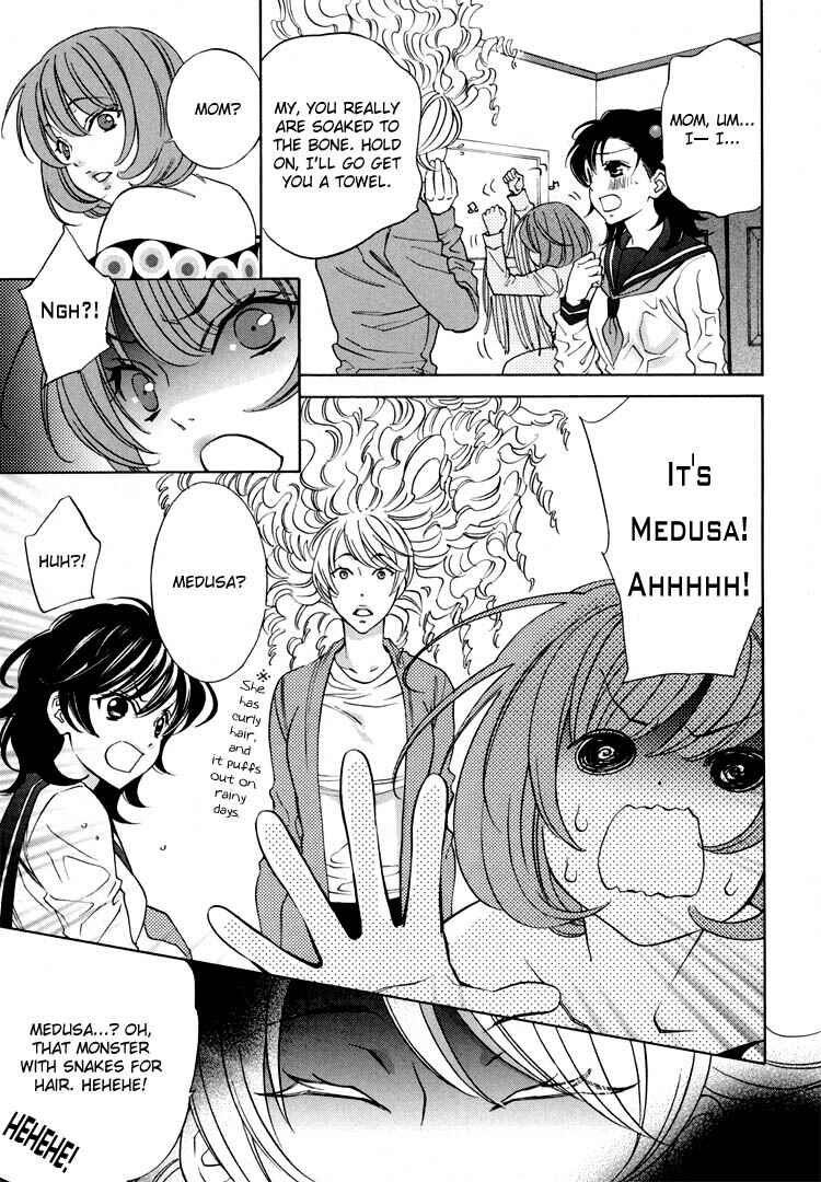 Page 7 Chapter 13 Tokimeki☆Mononoke Jogakuen