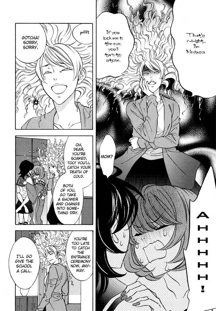 Page 8 Chapter 13 Tokimeki☆Mononoke Jogakuen
