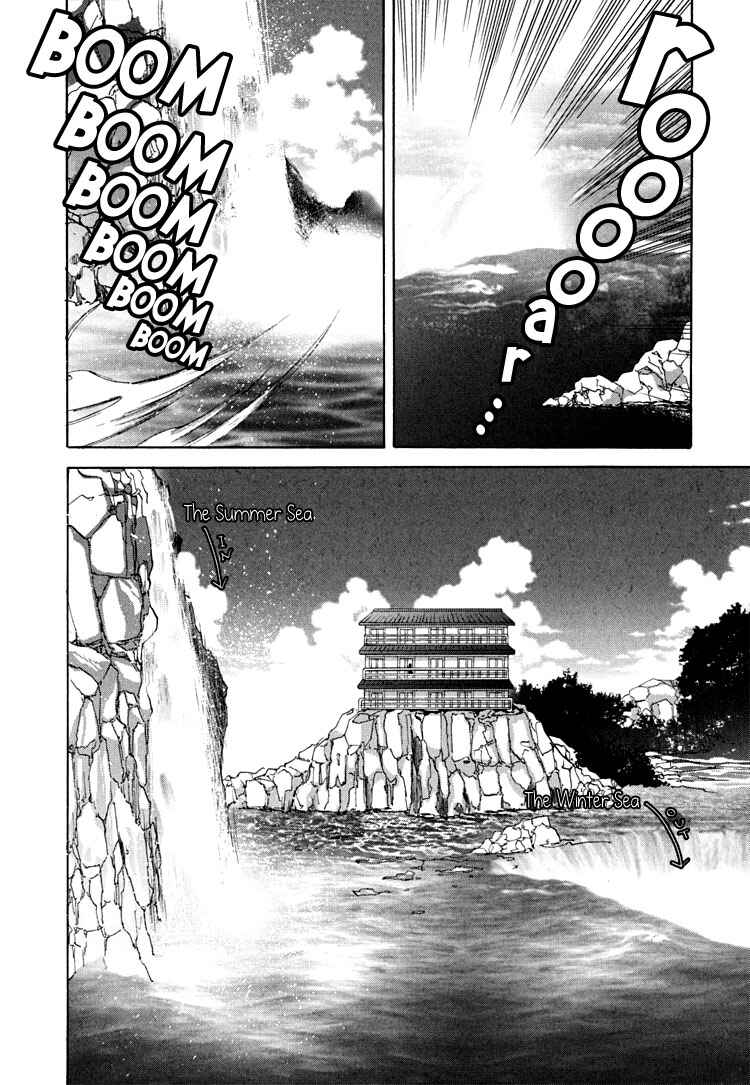 Page 4 Chapter 5 Tokimeki☆Mononoke Jogakuen