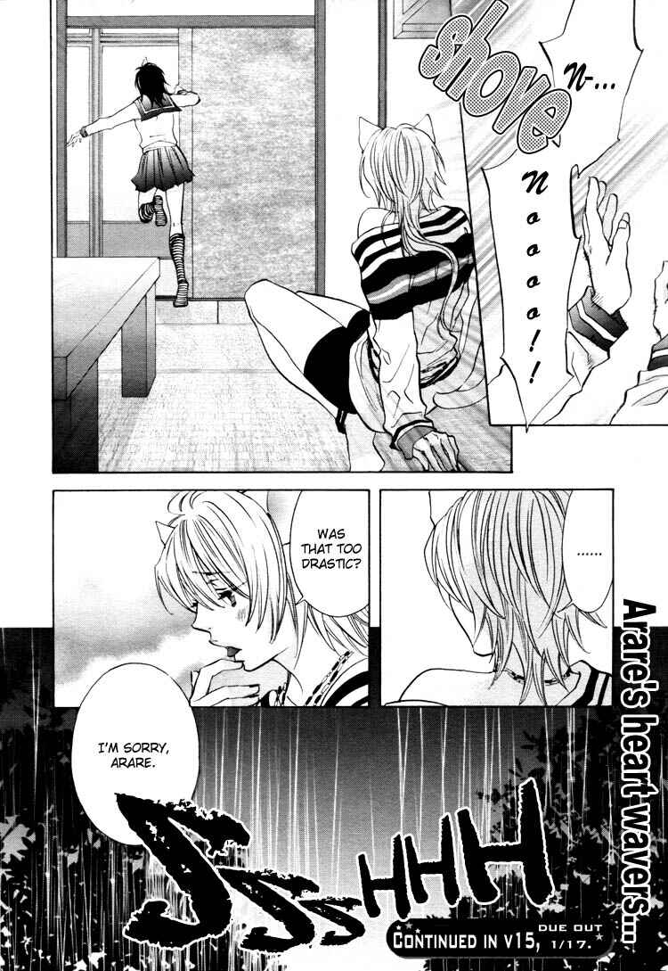 Page 10 Chapter 9.2 Tokimeki☆Mononoke Jogakuen
