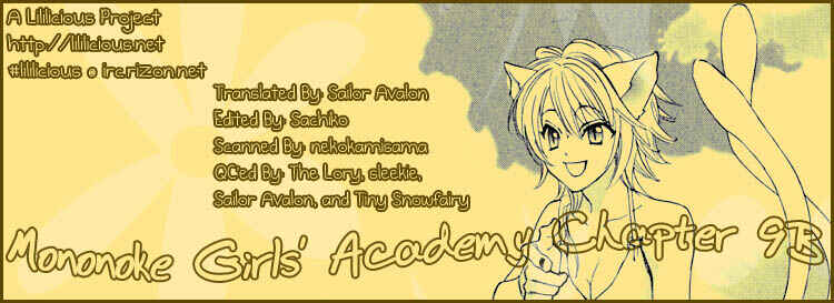 Page 11 Chapter 9.2 Tokimeki☆Mononoke Jogakuen