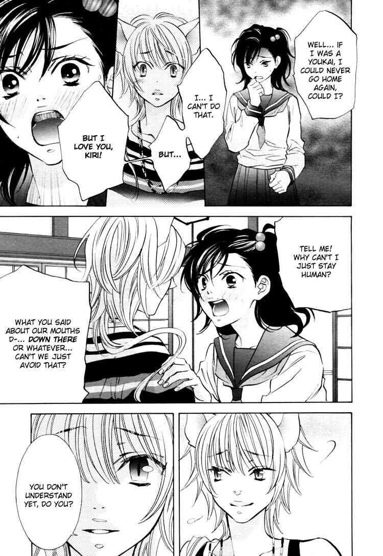 Page 5 Chapter 9.2 Tokimeki☆Mononoke Jogakuen