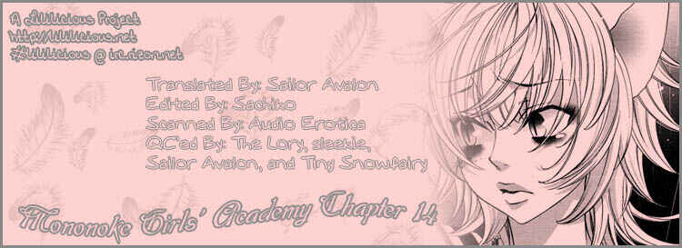 Page 16 Chapter 14 Tokimeki☆Mononoke Jogakuen