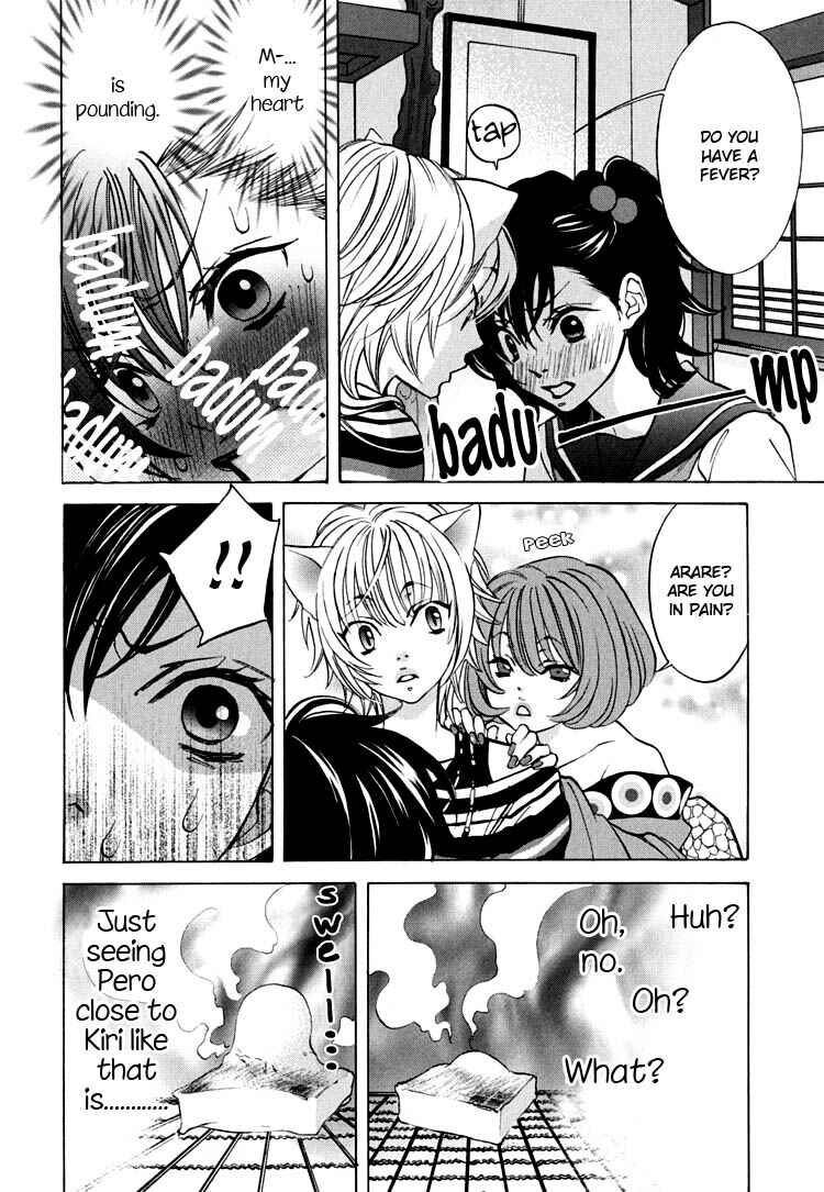 Page 10 Chapter 8 Tokimeki☆Mononoke Jogakuen