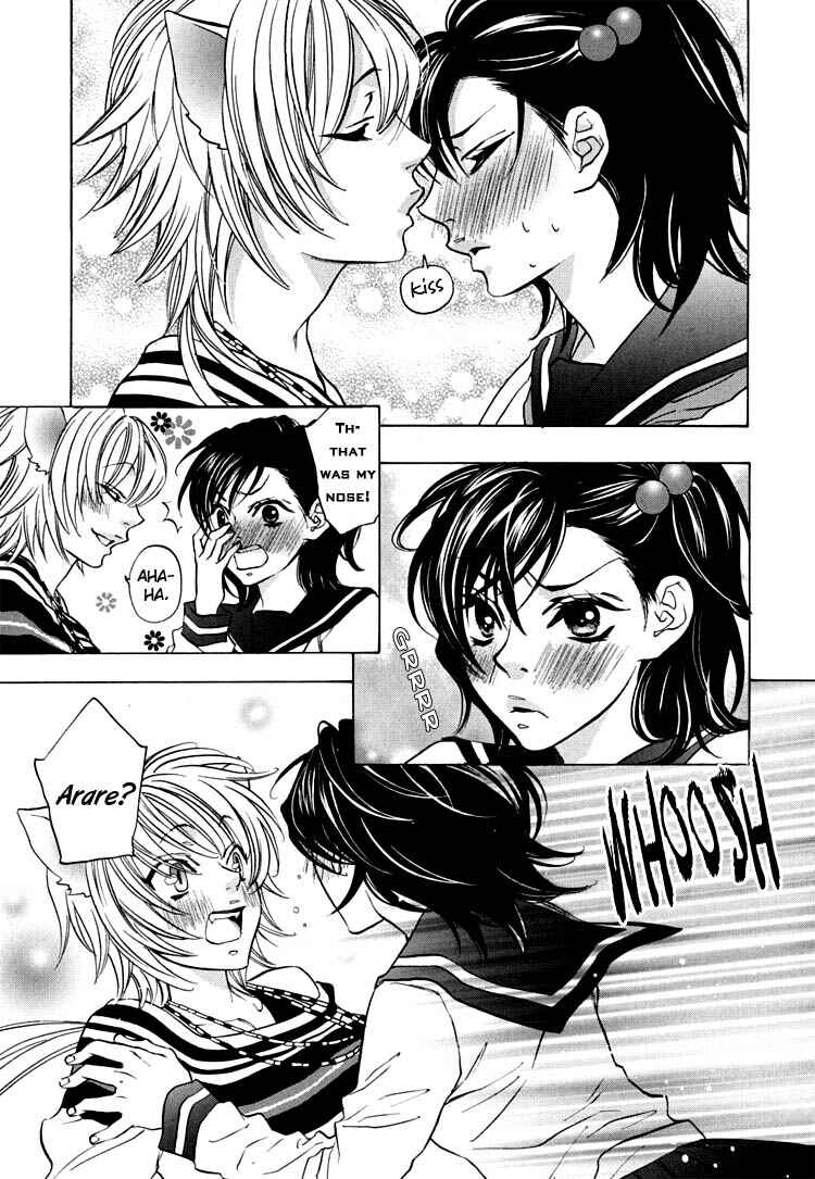 Page 15 Chapter 8 Tokimeki☆Mononoke Jogakuen