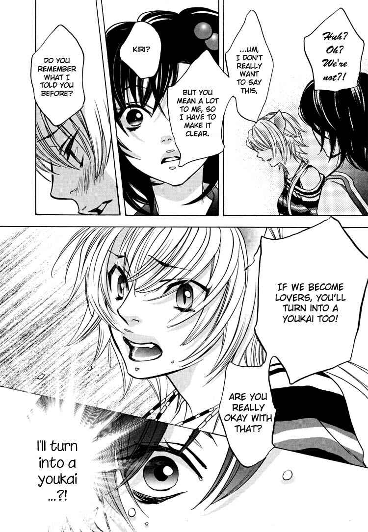 Page 18 Chapter 8 Tokimeki☆Mononoke Jogakuen