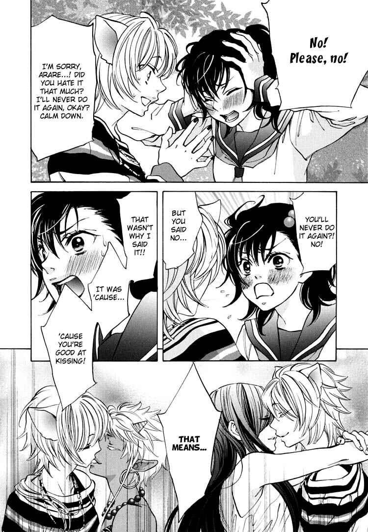 Page 2 Chapter 8 Tokimeki☆Mononoke Jogakuen