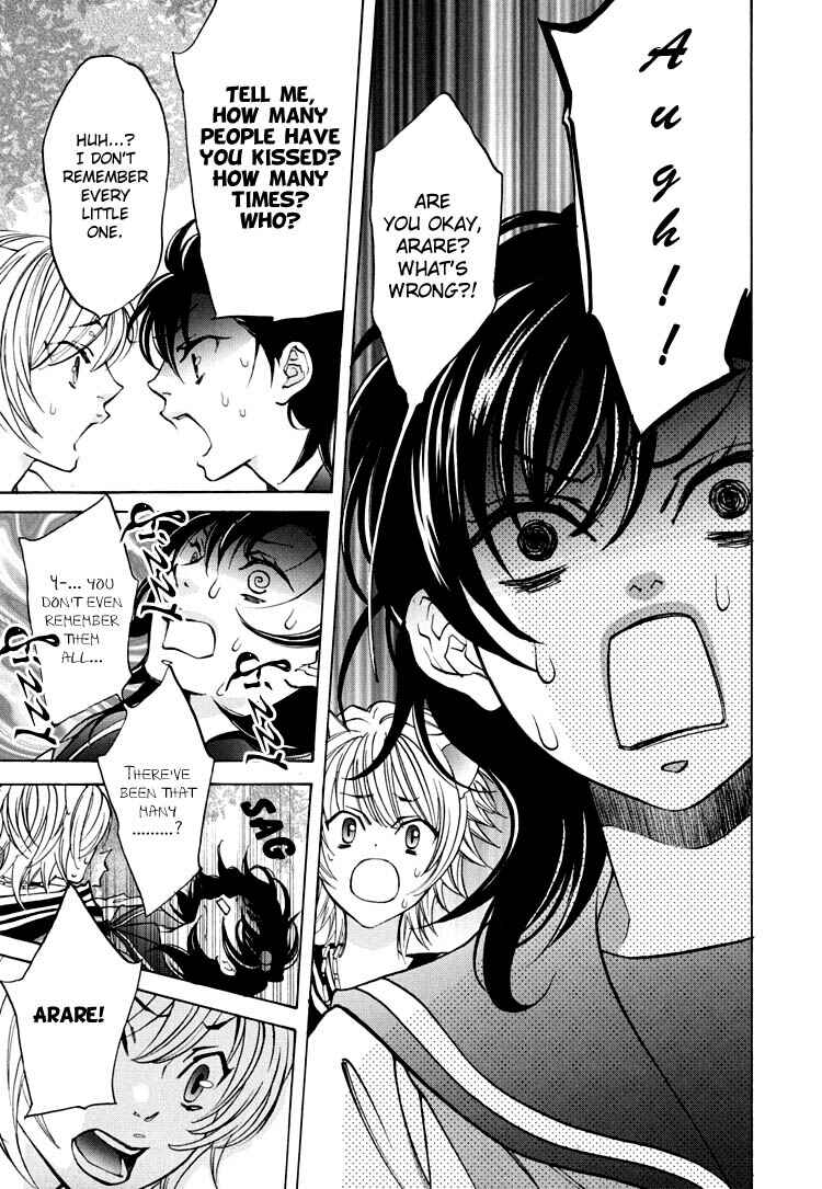 Page 3 Chapter 8 Tokimeki☆Mononoke Jogakuen