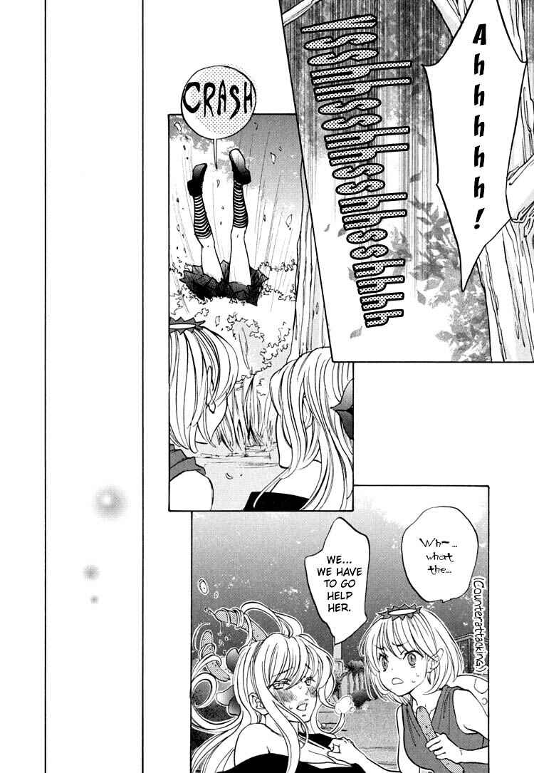 Page 4 Chapter 8 Tokimeki☆Mononoke Jogakuen