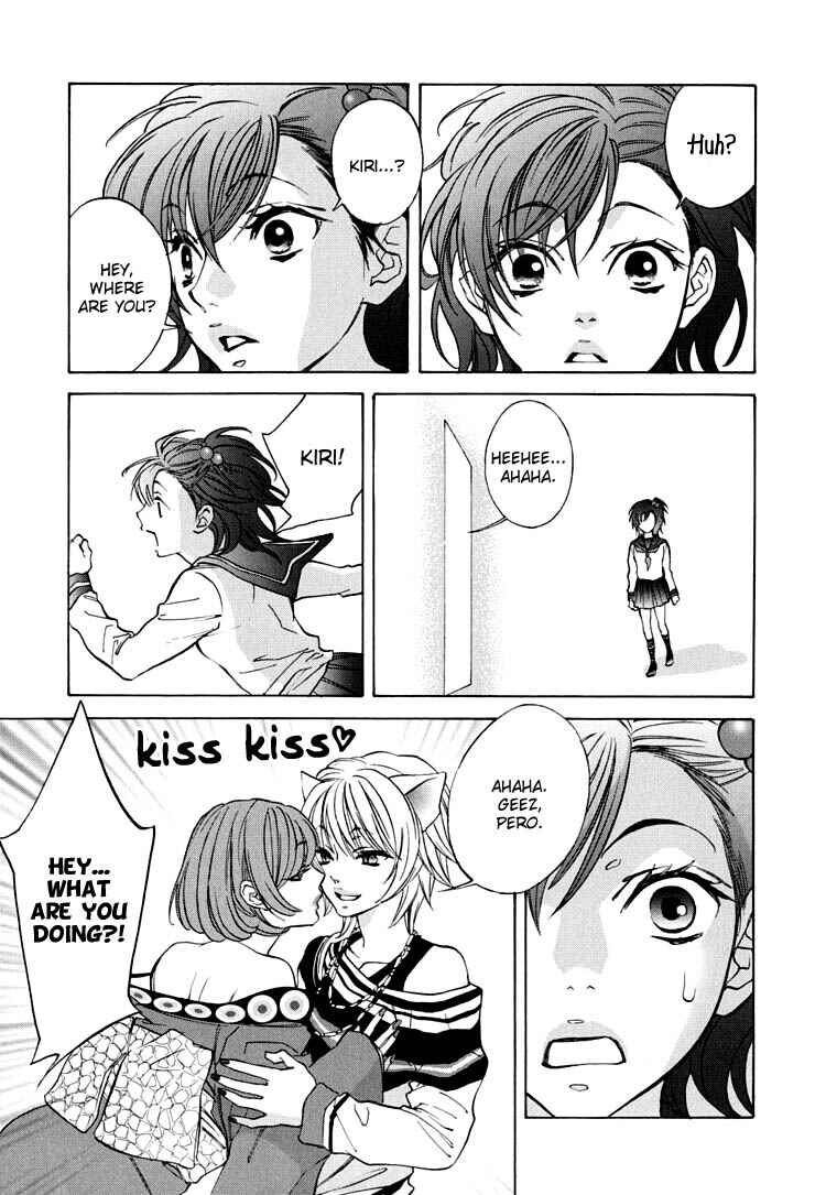 Page 5 Chapter 8 Tokimeki☆Mononoke Jogakuen