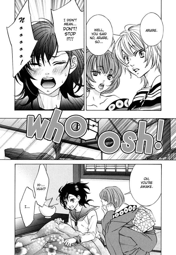 Page 6 Chapter 8 Tokimeki☆Mononoke Jogakuen