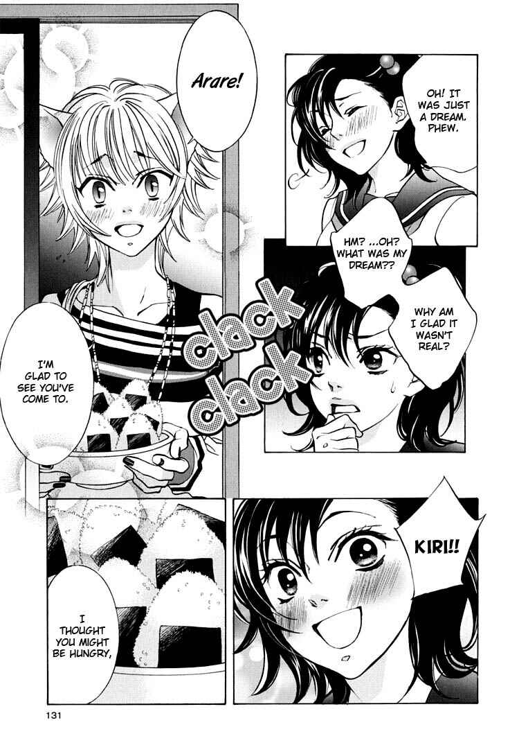 Page 7 Chapter 8 Tokimeki☆Mononoke Jogakuen