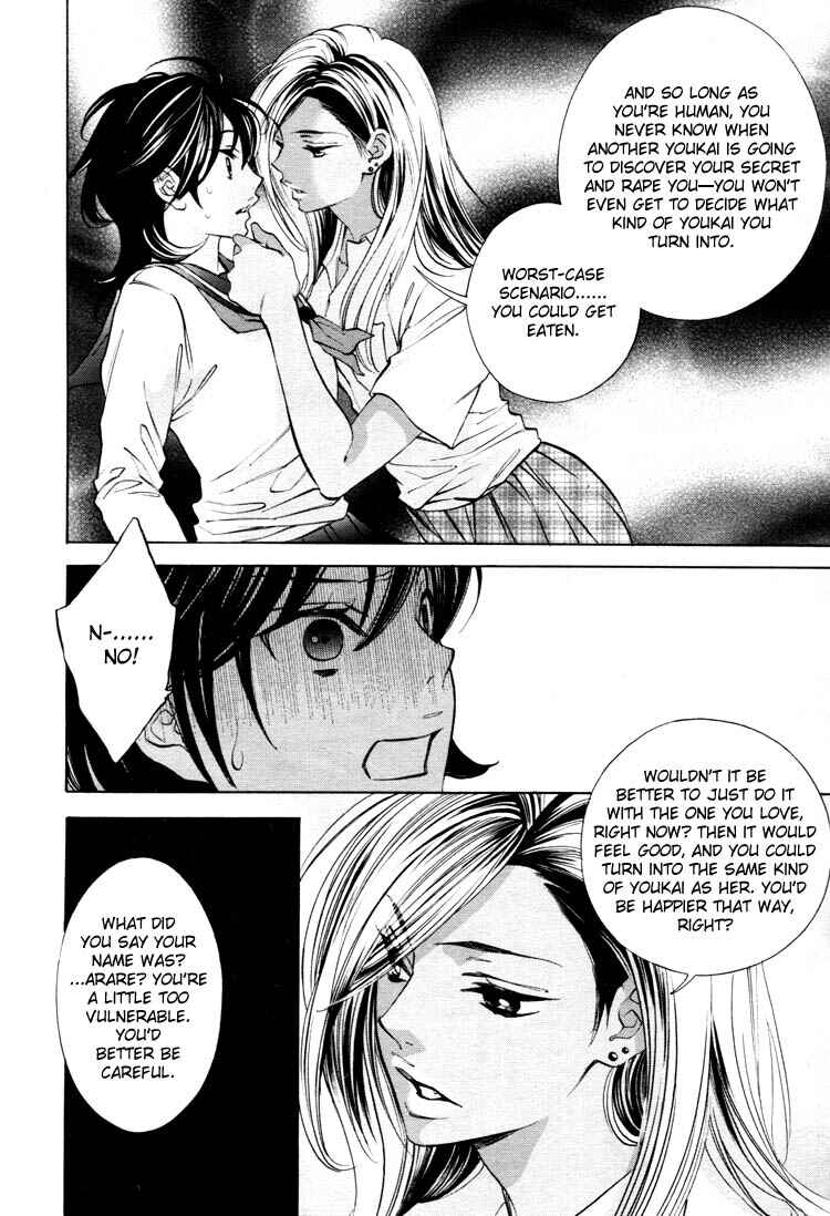 Page 10 Chapter 10 Tokimeki☆Mononoke Jogakuen