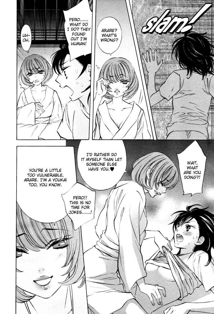 Page 14 Chapter 10 Tokimeki☆Mononoke Jogakuen