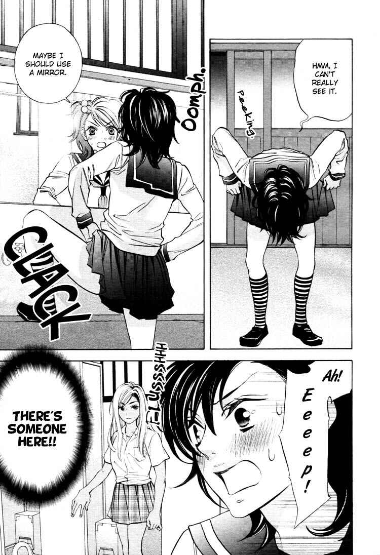 Page 3 Chapter 10 Tokimeki☆Mononoke Jogakuen