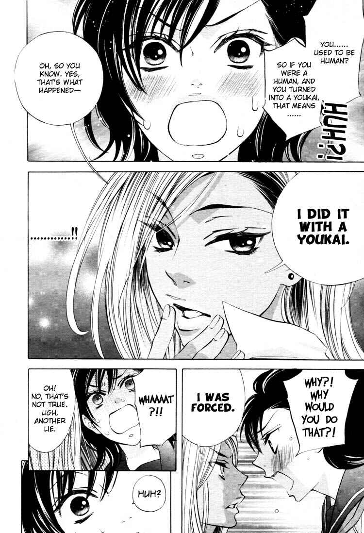 Page 6 Chapter 10 Tokimeki☆Mononoke Jogakuen