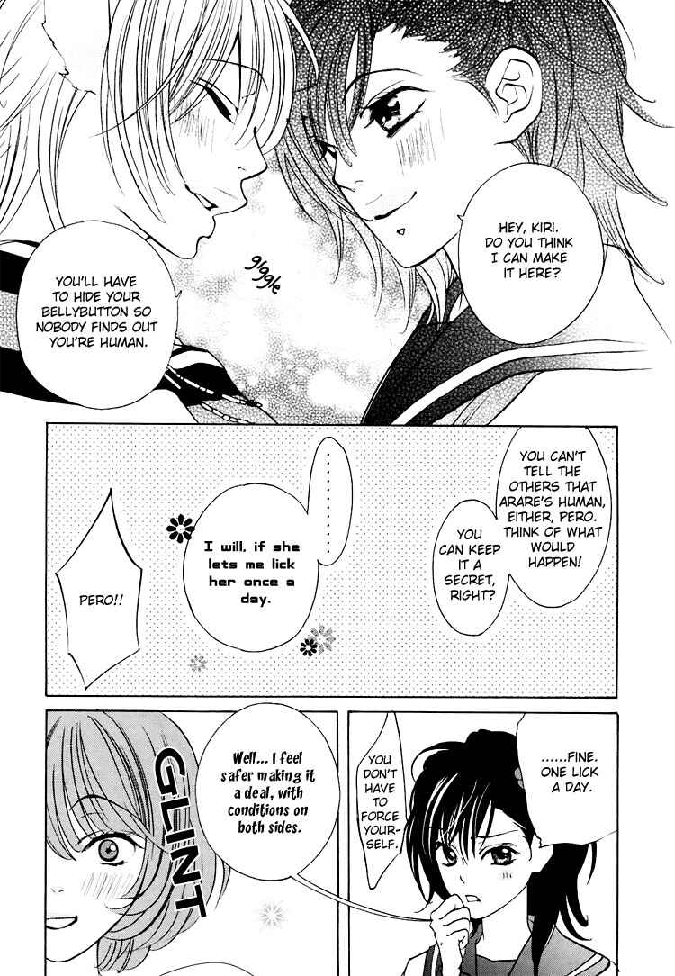 Page 13 Chapter 2 Tokimeki☆Mononoke Jogakuen