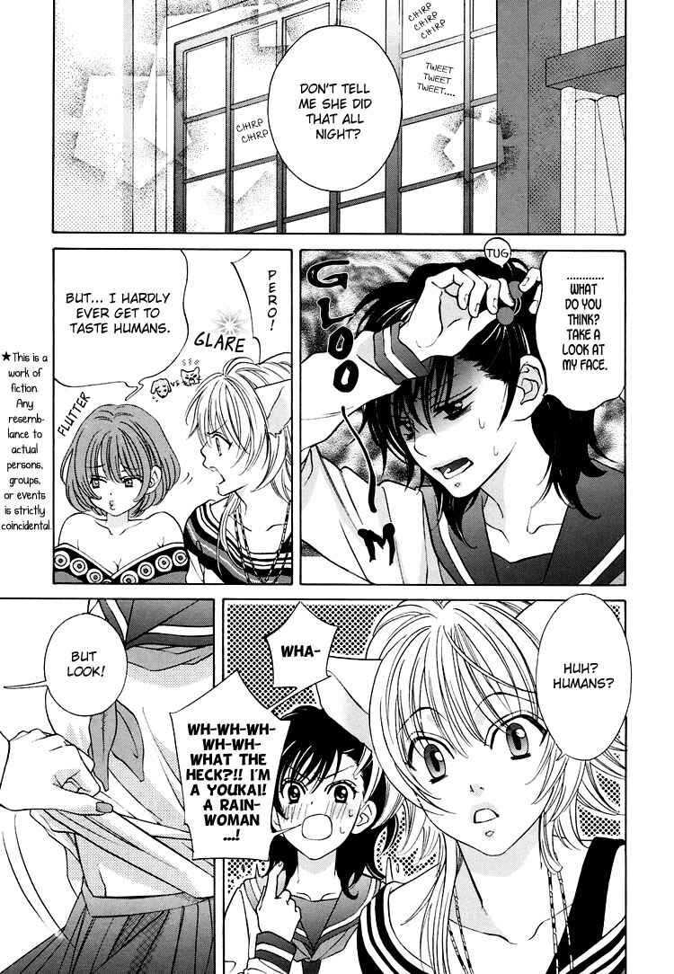 Page 3 Chapter 2 Tokimeki☆Mononoke Jogakuen