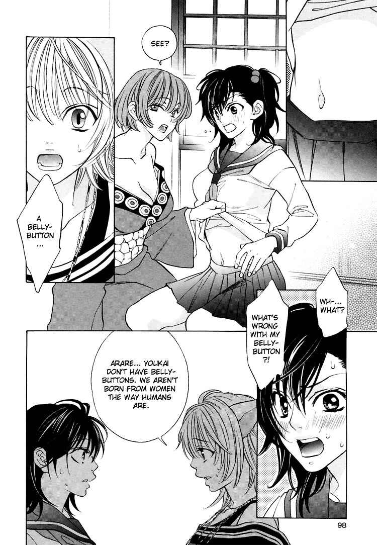 Page 4 Chapter 2 Tokimeki☆Mononoke Jogakuen