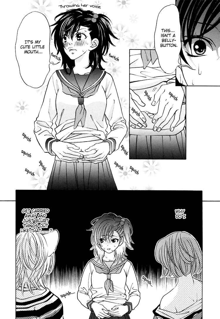 Page 6 Chapter 2 Tokimeki☆Mononoke Jogakuen