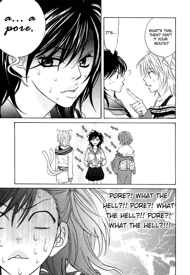 Page 7 Chapter 2 Tokimeki☆Mononoke Jogakuen