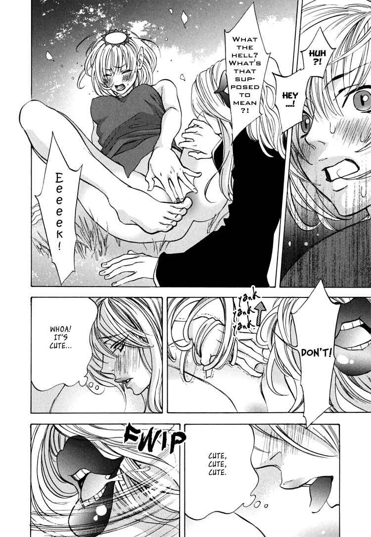 Page 10 Chapter 7 Tokimeki☆Mononoke Jogakuen