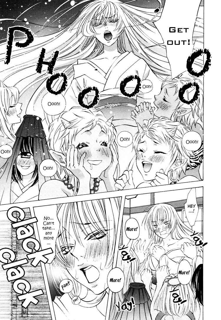 Page 5 Chapter 9.1 Tokimeki☆Mononoke Jogakuen