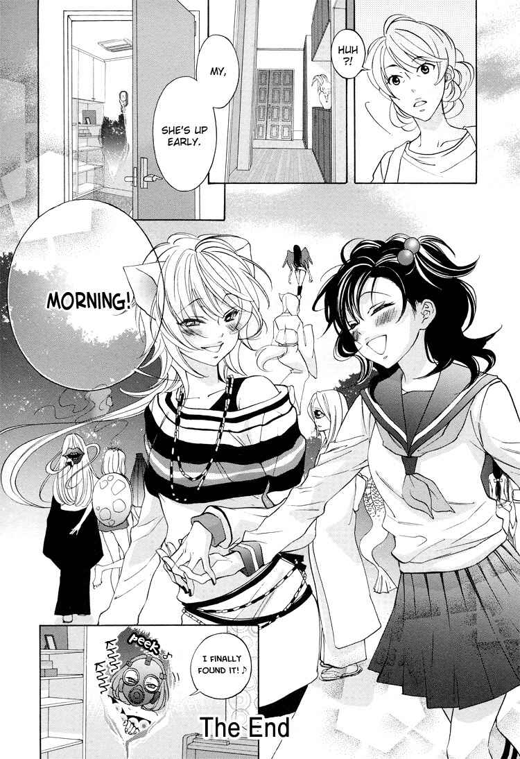 Page 26 Chapter 15 Tokimeki☆Mononoke Jogakuen
