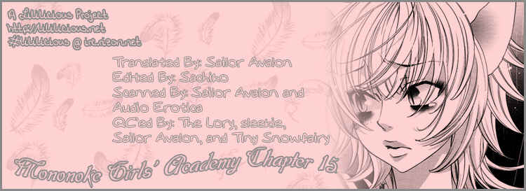 Page 29 Chapter 15 Tokimeki☆Mononoke Jogakuen