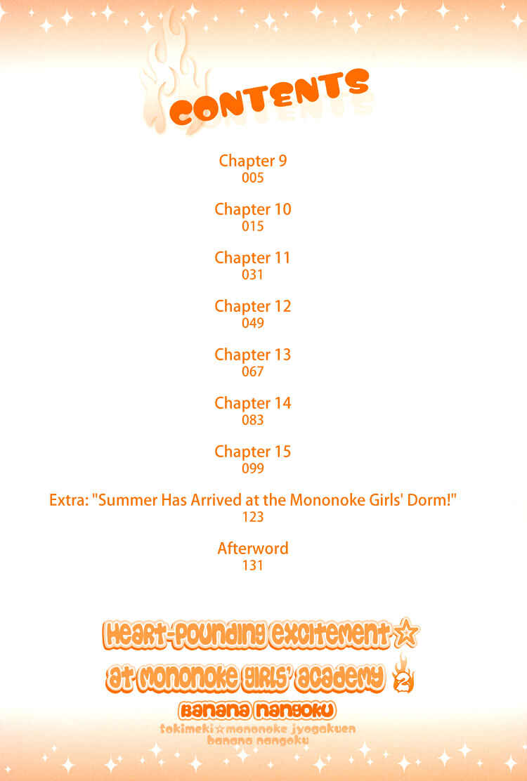 Page 4 Chapter 15 Tokimeki☆Mononoke Jogakuen