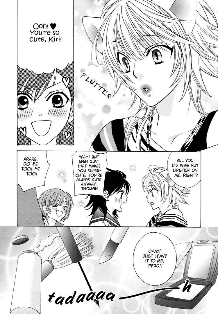 Page 10 Chapter 3 Tokimeki☆Mononoke Jogakuen
