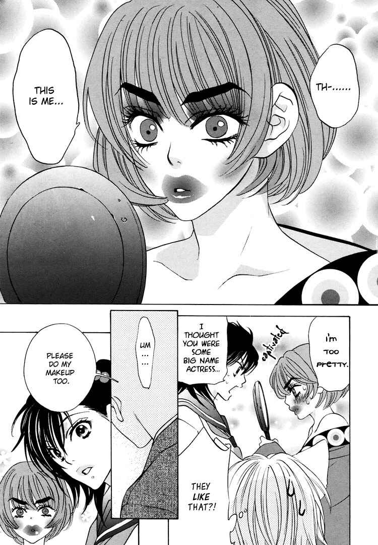 Page 11 Chapter 3 Tokimeki☆Mononoke Jogakuen