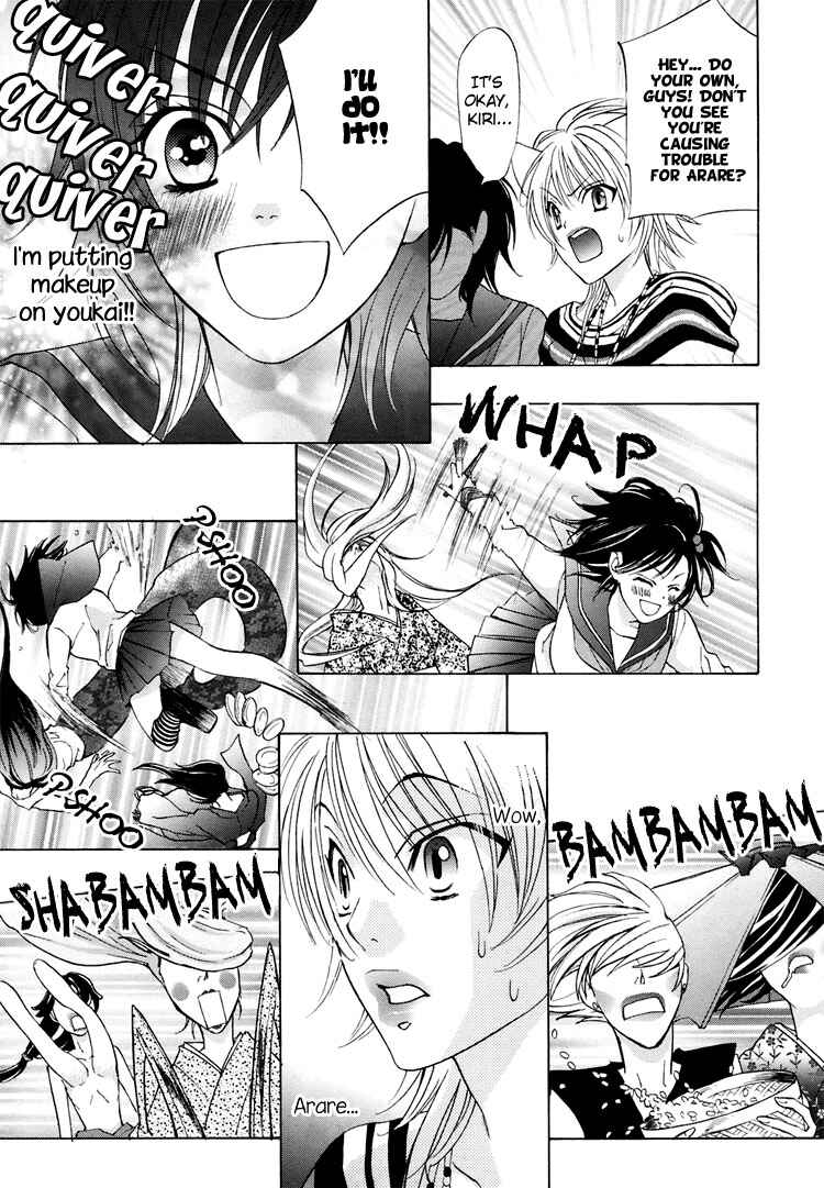 Page 13 Chapter 3 Tokimeki☆Mononoke Jogakuen
