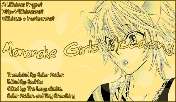 Page 17 Chapter 3 Tokimeki☆Mononoke Jogakuen