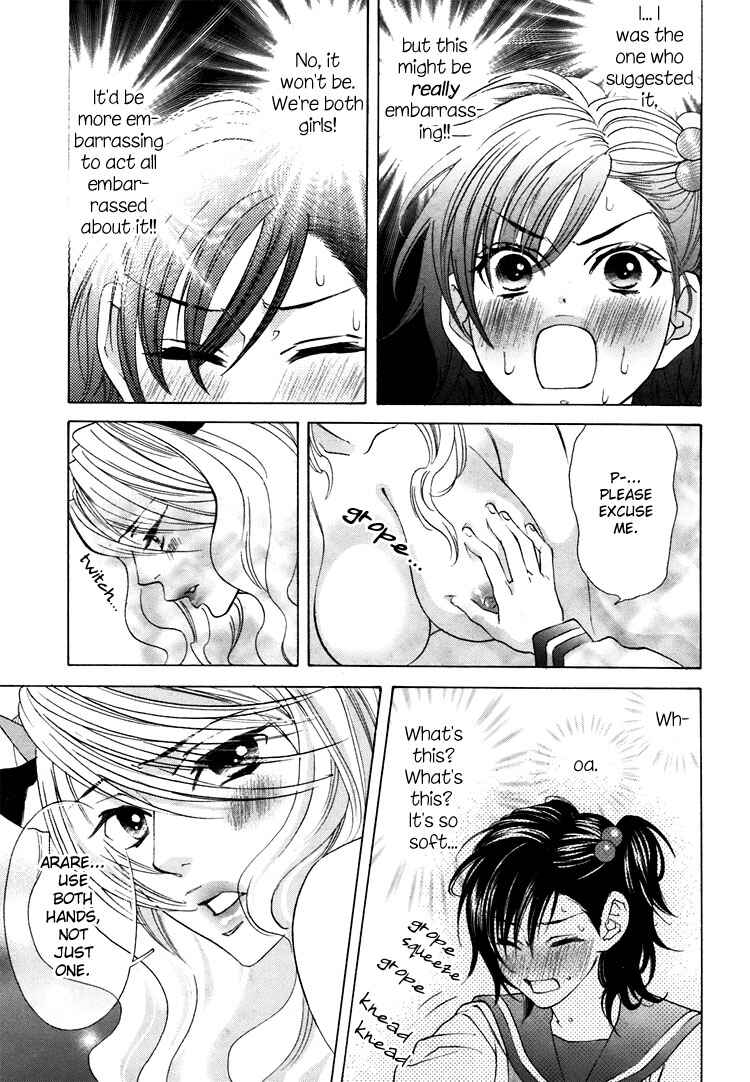 Page 11 Chapter 4 Tokimeki☆Mononoke Jogakuen