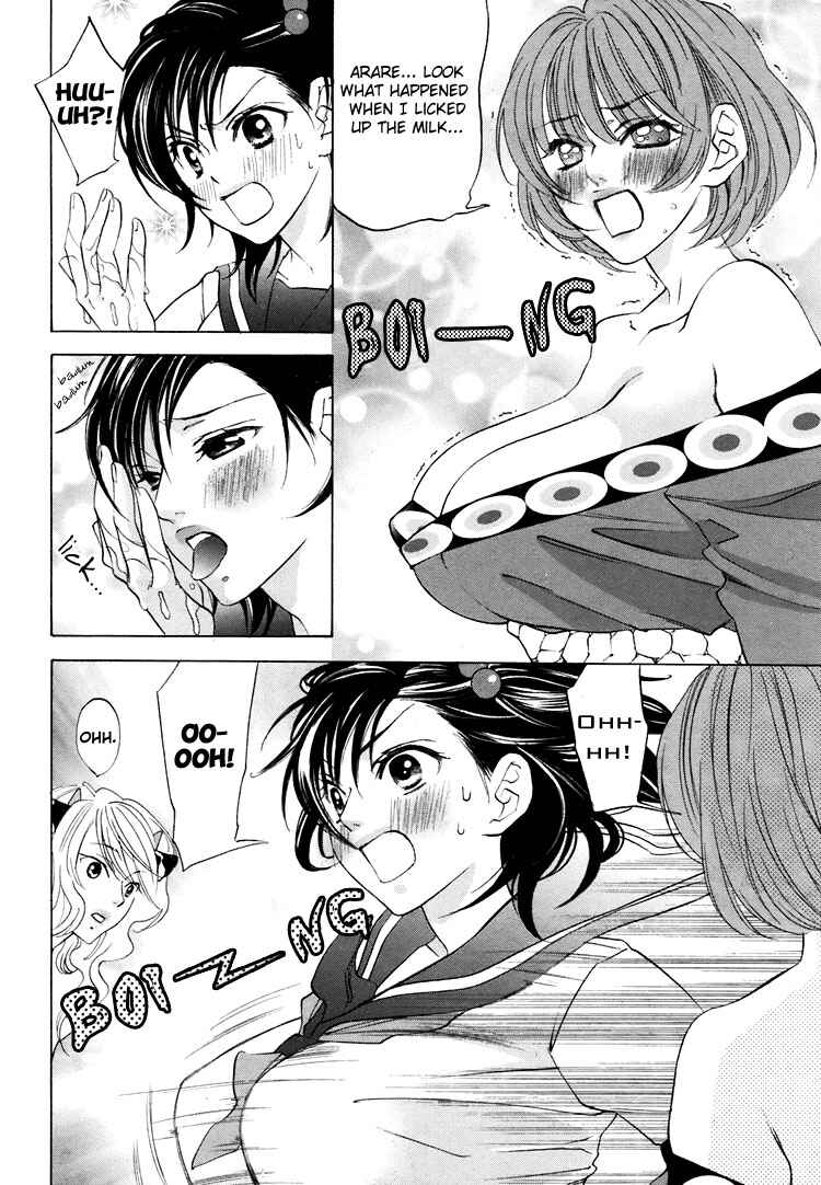 Page 14 Chapter 4 Tokimeki☆Mononoke Jogakuen