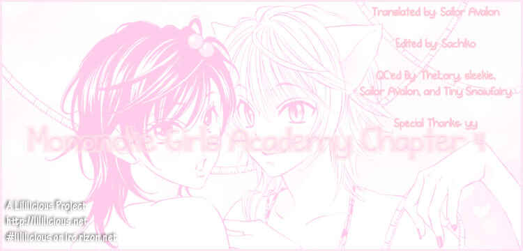 Page 17 Chapter 4 Tokimeki☆Mononoke Jogakuen