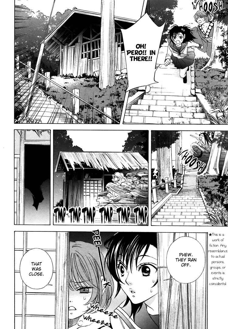 Page 4 Chapter 4 Tokimeki☆Mononoke Jogakuen