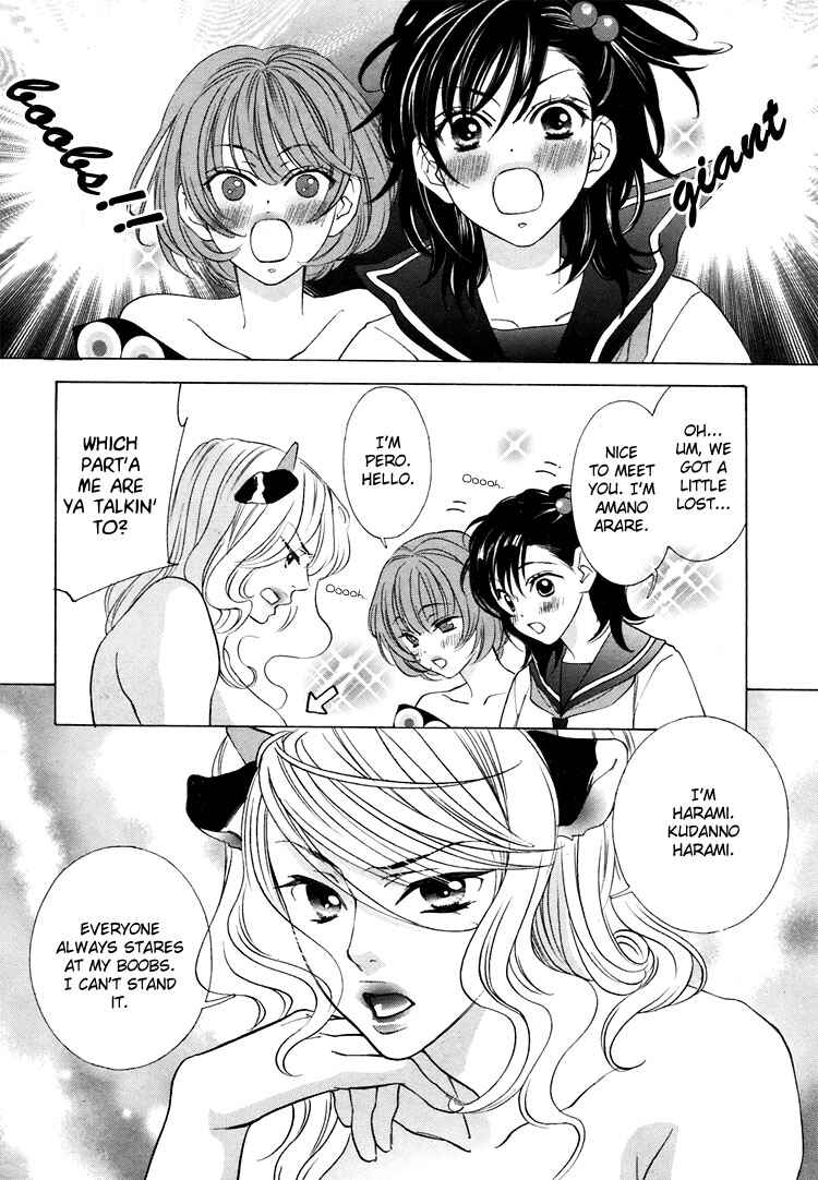 Page 6 Chapter 4 Tokimeki☆Mononoke Jogakuen