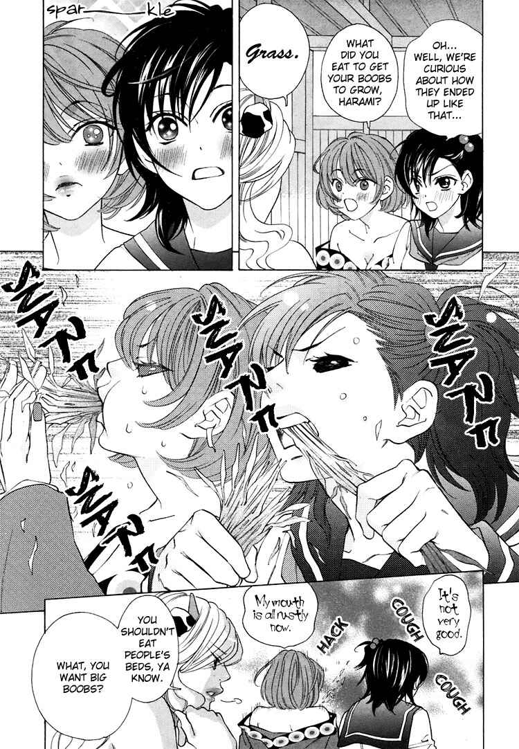 Page 7 Chapter 4 Tokimeki☆Mononoke Jogakuen