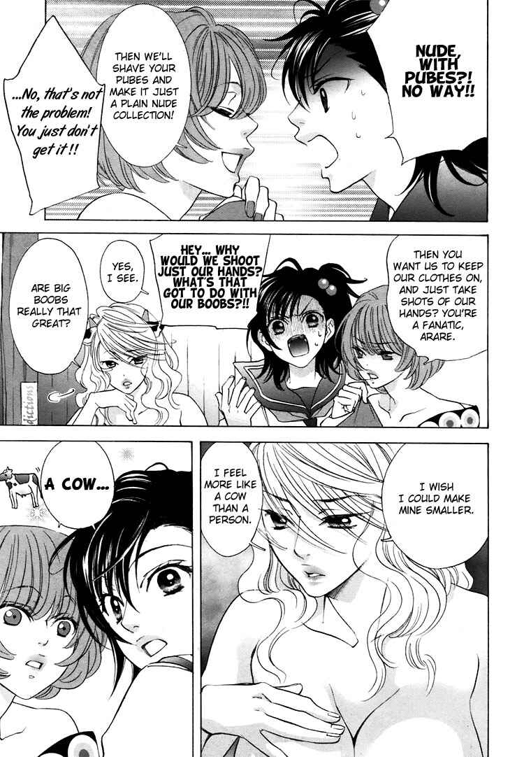 Page 9 Chapter 4 Tokimeki☆Mononoke Jogakuen