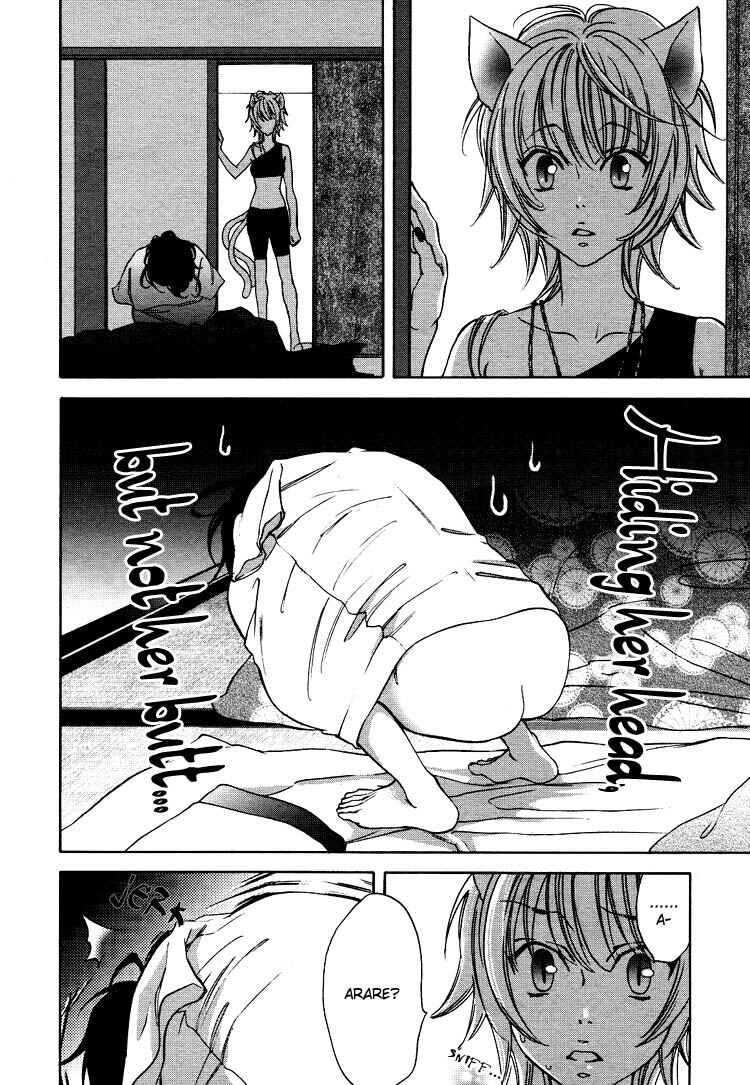 Page 4 Chapter 11 Tokimeki☆Mononoke Jogakuen