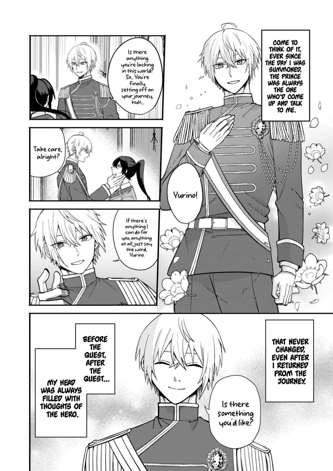 Page 14 Chapter 1 Tashika ni Watashi wa, Oyomesan ga Hoshii to Iimashita