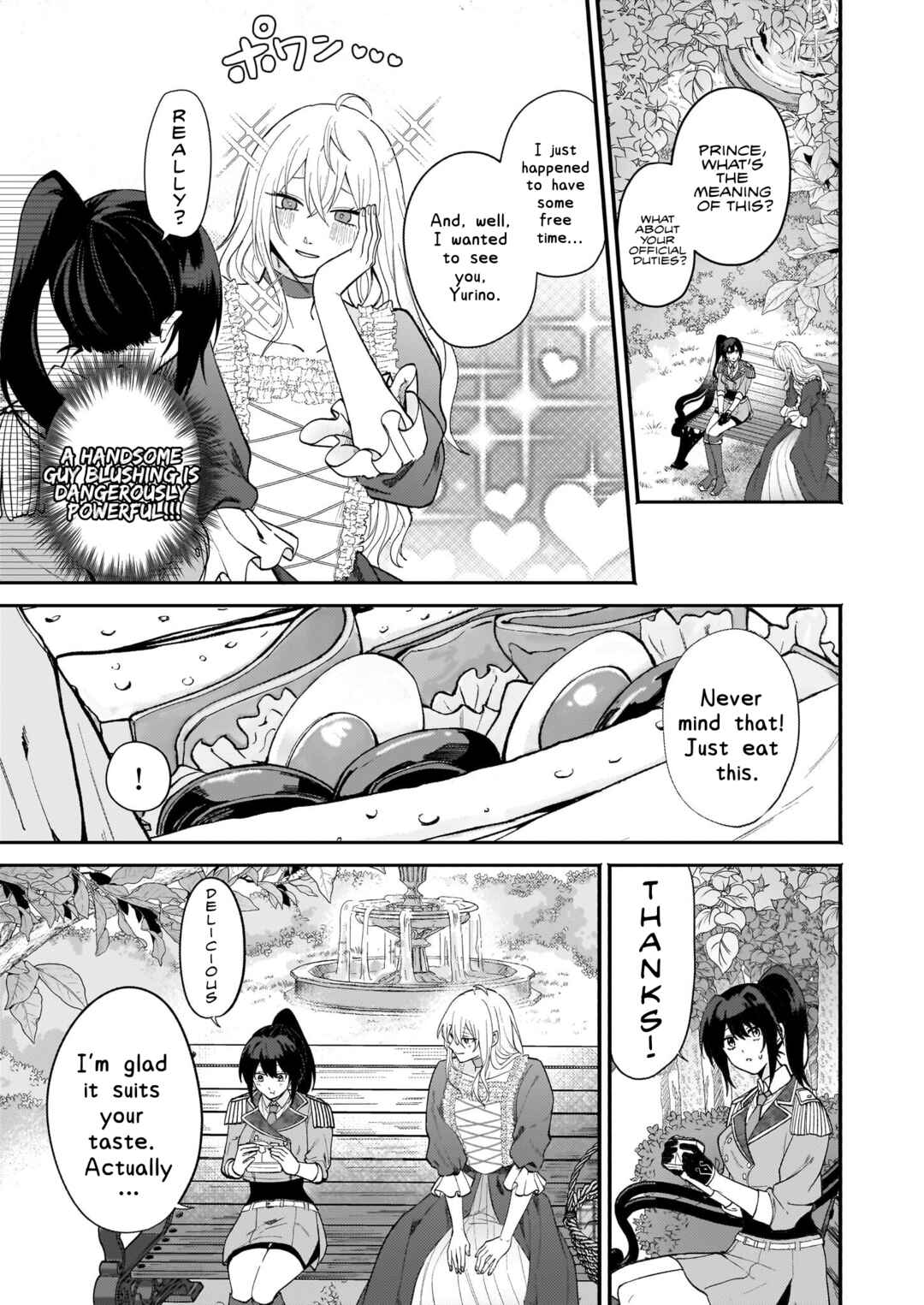 Page 17 Chapter 1 Tashika ni Watashi wa, Oyomesan ga Hoshii to Iimashita
