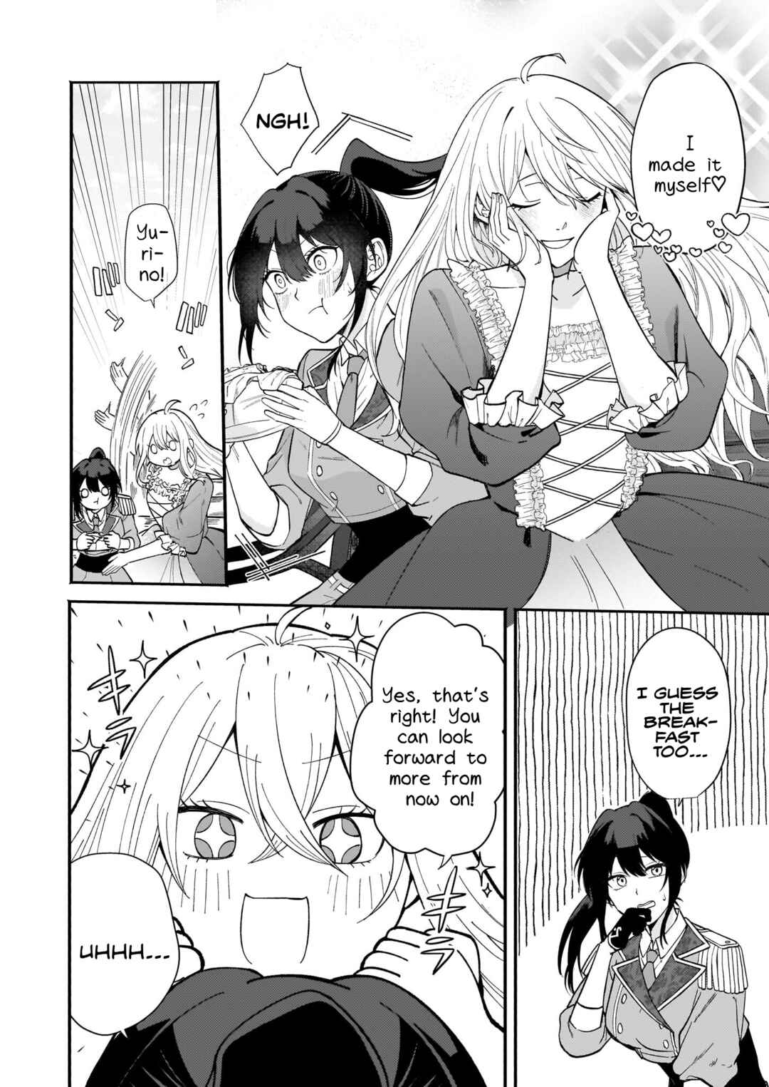 Page 18 Chapter 1 Tashika ni Watashi wa, Oyomesan ga Hoshii to Iimashita