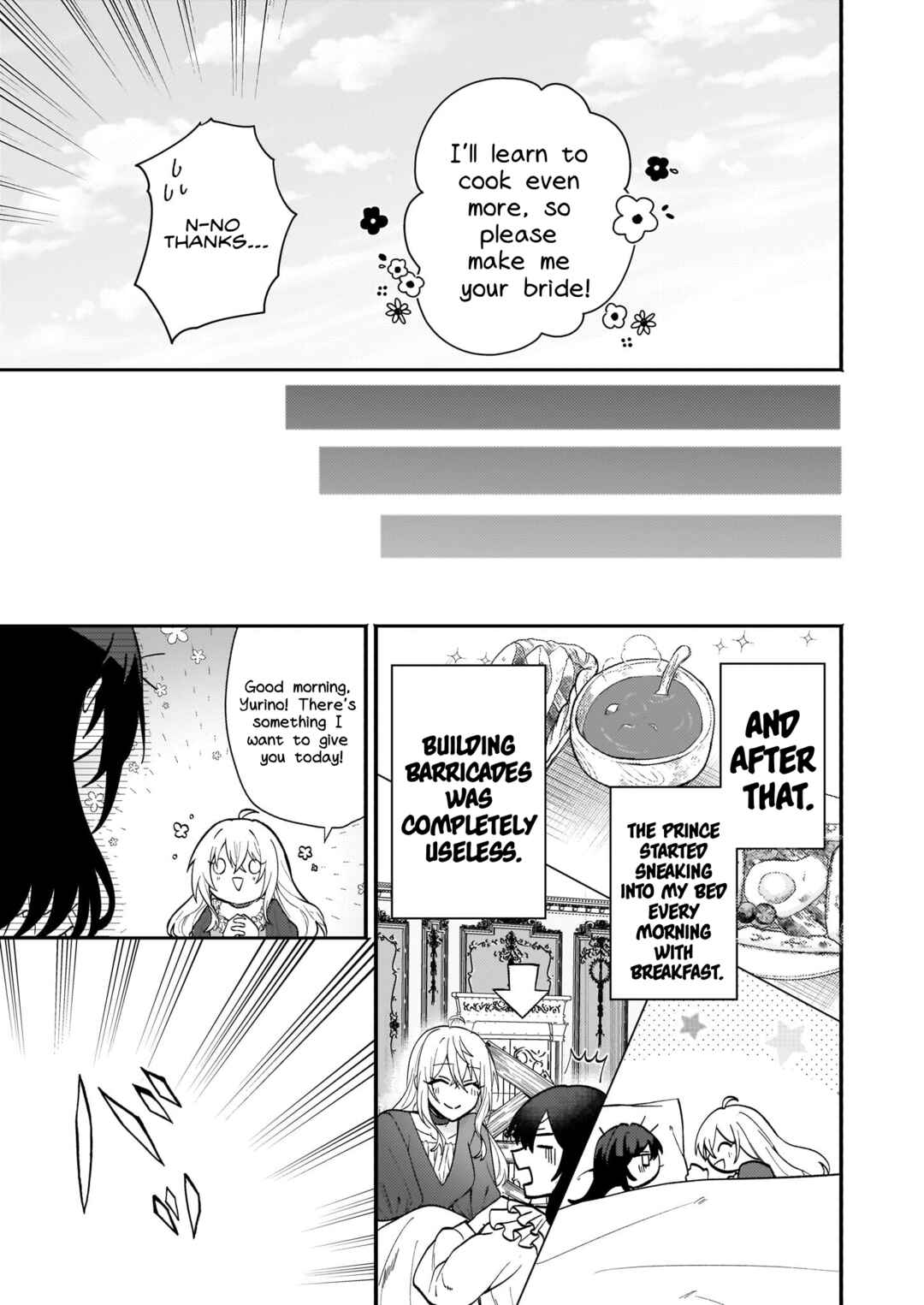 Page 19 Chapter 1 Tashika ni Watashi wa, Oyomesan ga Hoshii to Iimashita
